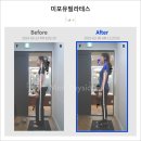 (주)쿱스토어 강서등촌점 | 가양역 필라테스 : 장시간 서서 일하는 직장인 필수! 필라테스로 허리 통증 &amp; 다리 부종 해결