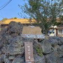 모랑모랑 민박 이미지