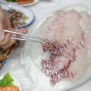 신지횟집