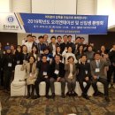 호서대학교 글로벌창업대학원 이미지