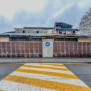 중앙정미소 이미지