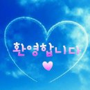 핍스타