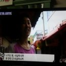 삼미참기름 이미지