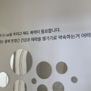 에스빌라트 | PVCS 프븏스 기부전시회 | 을전 EUL展