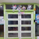 텀블랜드 이미지