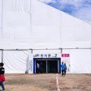 유오케이 이미지
