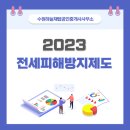 권선시장공인중개사사무소 이미지