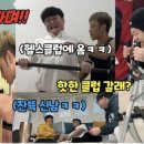 쓰리짐휘트니스 이미지