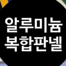 한밭대로1009번길 이미지