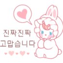 대경타일 이미지