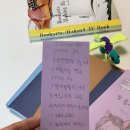 두산미술교습소 네이버블로그