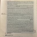 윤쌤 - 김포시 사우중로73번길 38 | 윤쌤