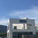 백석셀프세차장 | [천안 셀프 세차장 추천] 백석동 H 카워시｜남편과 다녀온 내돈내산 후기