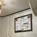 장수치킨 수성점 이미지