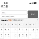 스위티 코인노래연습장 이미지