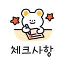 세븐일레븐연신내점 이미지