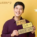 바른법무사합동사무소 - 서초구 반포대로30길 48 | 바른법무사합동사무소