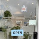 수원-0336 | 행궁동 카페 포티엔 여름 시즌메뉴 달콤 시원한 수박그라니따🍉