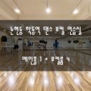 워크잇부동산중개 이미지