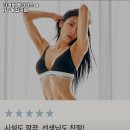 리커버 필라테스 PT 이미지