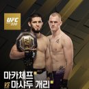 (주) 엑스피니티