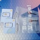 대만 유심 추천 데일리 데이터 유심스토어 후기 실명인증 방법