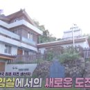 임실치즈축산업협동조합 이미지