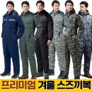 상품카센타 이미지