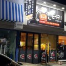 돌아온켄터키 이미지