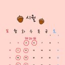 서영헤어카페