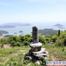 마복산목재문화체험장 이미지