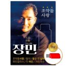 다성미디어 이미지