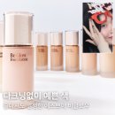 쿨 | 다크닝없는 에스쁘아 비글로우 파운데이션 쿨 바닐라 내돈내산 후기