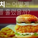 맘스터치창원 이미지