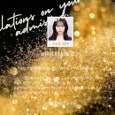 배재대학교 | 실전에서 빛난 ‘성실형 성장’, 지인이의 배재대학교 미대 합격 후기