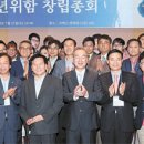 플러스위(+WE) 이미지