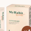 마이 누룽지 이미지