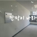 초롱초등학교 이미지