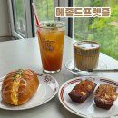 메종드프렛즐 | 메종드프렛즐 광주휘낭시에맛집 수완지구 휘낭시에 추천