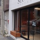 Sloth Coffee Roasters