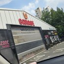 워시존 개러지 용인 신갈점 이미지