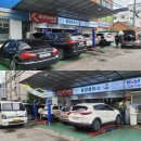 원평점 기아오토큐 이미지