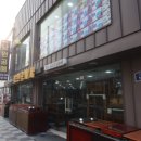 남원전통공예 이미지