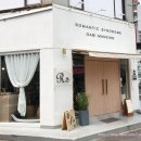 가비맨션 이미지