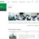 주식회사링크웍스