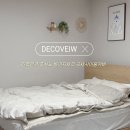 (주)데코뷰 | 데코뷰::따뜻한 카푸치노 베이지체크 극세사이불커버 겨울침구