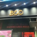 일직수변공원 | 서울 힙지로 힙합 클럽 을지로 3가역 펍 BOO 후기