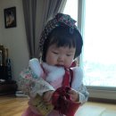 지니여니
