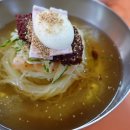 밀면식당 - 경주시 원효로 144 | 밀면식당