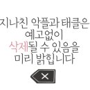 더주안헤어 이미지